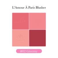 ราคา MILLE LAmour À Paris Blusher มิลเล่ เลอมูร์ อา ปารีส บลัชเชอร์ (22875482122)
