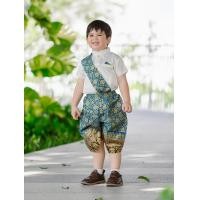 ราคา ชุดไทยเด็กชาย ชุดไทยไปโรงเรียน ชุดพี่หมื่น ชุดไทยเด็ก ลายไทยประยุกต์ ชุดโจงกระเบน โจงกระเบนสำเร็จ ไปวัด ทำบุญ ไทยประยุกต์ (20221717026)