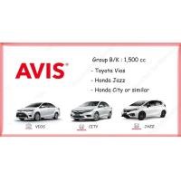 ราคา คูปองรถเช่า AVIS คืนช้าได้4ชม วันหมดอายุ ในรายละเอียดสินค้า (22578982218)