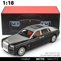 ราคา โมเดลรถ1 18โรลส์ รอยซ์แฟนทอมรถโมเดลสมจริงทำจากสังกะสีอัลลอย mainan Pull back มีเสียงและเบา (21487431690)