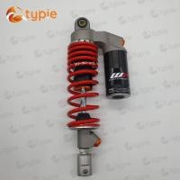 ราคา WP โช๊คหลัง โช๊คหลังแต่ง มีโอ คลิ๊ก ฟีโน่ สกู้ปปี้ ไอค่อน สีแดง (9177648198)