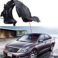 ราคา แผ่นบังโคลนหน้าสำหรับ Nissan Nissan Teana J32 2008 2009 2010 2011 2012 (16088944906)