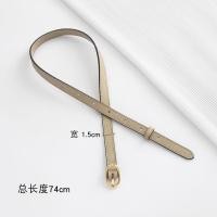 ราคา suitable for GUCCI The new Ophidia extension belt accessories armpit bag with extended single shoulder Messenger shoulder strap single purchase (20142507415)