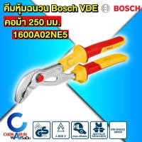 ราคา Bosch คีม หุ้มฉนวน VDE กันไฟฟ้า 1000V คีมปากแหลม คีมปากจิ้งจก คีมปากเฉียง คีมปอกสาย คีมย้ำหางปลา คีมคอม้า คีมช่างไฟ (22873122395)
