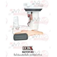 ราคา BJN บีเจเอ็น G219133 ปั้มน้ำมันเบนซิน ปั๊มติ๊ก ปั๊มน้ำมันเชื้อเพลิง ZOOMER X ปี 14 K20 T01 (18850364983)