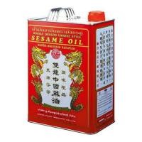 ราคา น้ำมันงาตรามังกรคู่ของแท้ 100 สินค้าพร้อมส่งจากเยาวราช กลิ่นหอมอร่อยแบบธรรมชาติ 1 ปี๊บ (7469786229)