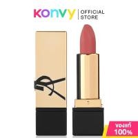 ราคา YSL Rouge Pur Couture 1 3g NM ลิปสติกซาติน (22983119652)
