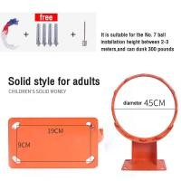 ราคา ห่วงบาสเกตบอล Basketball hoop 45cm ห่วงบาสเก็ตบอลติดผนังกลางแจ้งเด็กเยาวชนโยนตะกร้าบาสเก็ตบอลห่วงบาสเก็ตบอลในร่มและกลางแจ้ง (18806022262)