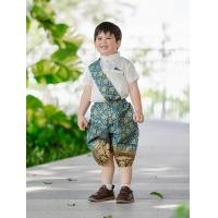 ราคา ชุดไทยเด็กชาย ชุดไทยไปโรงเรียน ชุดพี่หมื่น ชุดไทยเด็ก ลายไทยประยุกต์ ชุดโจงกระเบน โจงกระเบนสำเร็จ ไปวัด ทำบุญ ไทยประยุกต์ (20221717023)