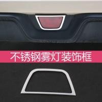 ราคา ORA GOODCAT คิ้วประตูท้าย คิ้วรถแมวดี คิ้วรถด้านนอก คิ้วรถด้านนอก การดัดแปลงพิเศษ (21811795893)