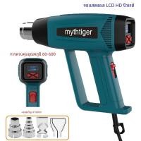 ราคา Eupplug ปืนความร้อนอุตสาหกรรม220V ไดร์เป่าเล็บปืนลมร้อน2000W สำหรับการบัดกรีเครื่องเป่าความร้อนห่อหด (22941765360)