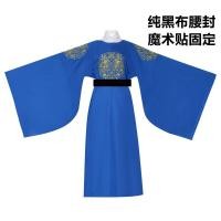 ราคา พร้อมในสต็อกชุดฮั่นฝูผู้ชายชุดกี่เพ้าคอกลมชุดทางการสีแดงทำไวน์ถังชุดแต่งงานเป็นคู่สัตว์สีทองปักลายฟื้นฟูสไตล์จีนโบราณ (20680211141)