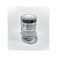 ราคา อะไหล่ปั๊มน้ำ HITACHI สวิทช์แรงดันปั๊ม ฮิตาชิ เพรช์เชอร์สวิท 1 4 1 8 2 0 2 6 2 2 2 8 pressure switch ตัวตัดแรงดัน ปั๊มน้ำ YAMADA ของแท้ (1759804725)