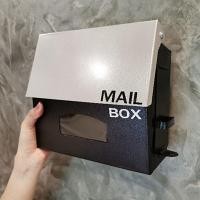 ราคา สินค้าแนะนำ Mailboxes ตู้จดหมาย สีทูโทน เทา ดำ ขนาดเล็ก กล่องจดหมาย ตู้จดหมาย สวยๆ กล่องจดหมายหน้าบ้าน ตู้จดหมายทูโทน ตู้จดหมายสีดำ Mail Box พร้อมจัดส่ง (21260522680)