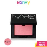 ราคา NARS Blush 2 5g Orgasm (7443146183)