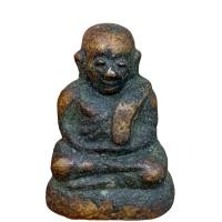 ราคา หลวงพ่อเงิน วัดบางคลาน พิจิตร พระเครื่องเก่า (22178687835)