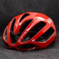 ราคา KASK Protone จักรยานมอเตอร์ไซด์การขี่จักรยานหมวกนิรภัยจักรยานอุปกรณ์ขี่จักรยานหมวกขี่จักรยาน (22769259973)