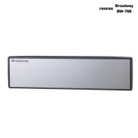 ราคา NEW กระจกมองหลังรถยนต์ Broadway ขนาด 270 300 mm ทรงโค้งตัดแสง ส่องหลัง มองข้างรถยนต์ (21327047397)