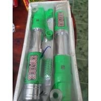 ราคา กระบอกโช๊คหน้าเวฟ110เวฟ100Sเวฟ125ทุกรุ่น (21069004449)