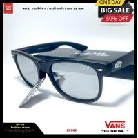 ราคา VANS ZX300 แว่นตากันแดด เลนส์ปรอท ทรงWayfarer ฟรีผ้าเช็ดเลนส์ ถุงใส่แว่นตาvans พร้อมส่งสินค้าในไทย (22352245344)