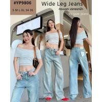 ราคา Acasey กางเกงยีนส์ผู้หญิง ขายาว ทรงกระบอกใหญ่ ปลายขาม้า ทรงสวยมาก ไซส์ S XL (22699688731)