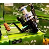 ราคา รอกตกปลา AFS1036i AFS836i (18144341265)