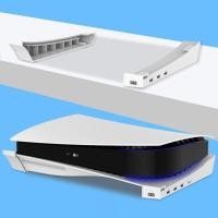 ราคา โฮสต์เกมสำหรับ PS5ที่ถือคอนโซล PS5แนวนอนขาตั้งฐาน4พอร์ต USB สำหรับ Playstation 5 Dis Digital Editions (17396250731)