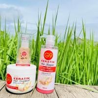 ราคา G9 brand Keratin Shampoo hair Treatment and hair Serum ถนอมเส้นผม (22418453904)