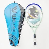 ราคา Huieson ไม้เทนนิสเด็ก27นิ้ว23นิ้ว21นิ้วชุดเริ่มต้นไม้เทนนิสสำหรับวัยรุ่นนักเรียนเด็กผู้ใหญ่ (21006633381)