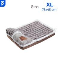 ราคา My Paws ที่นอนสุนัข พร้อมหมอน ถอดซักได้ ผ้านิ่มนอนสบาย มีไซส์ใหญ่ถึง 100 Cm (22780266065)