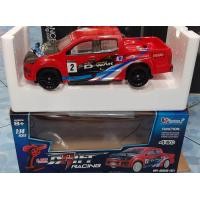 ราคา รถบังคับดริฟ ทัวริ่ง รถกะบะดริฟ รถบังคับวิทยุขับเคลื่อน4ล้อ สเกล1 14 รีโหมด2 4G (22862541976)