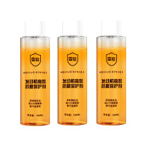 ราคา น้ำมันหล่อลื่นเครื่องยนต์ ป้องกันการสึกหรอ น้ำมันเคลือบเครื่องยนต์ ลดเสียงรบกวน น้ำมันสารเติมแต่งปกป้องเครื่องยนต์ (22580803210)