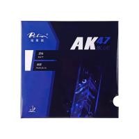 ราคา PALIO ยางลายกีฬาปิงปอง AK47แดง แอคฟ้า เหลือง AK47พร้อมฟองน้ำปิงปอง (19406762848)
