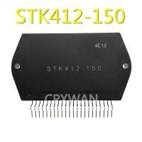 ราคา 1Pcs STK412 150 STK412 150โมดูลICใหม่ (5054610428)
