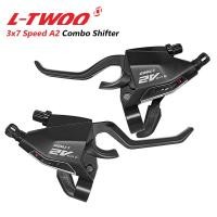 ราคา LTWOO ชุดเกียร์ A2คอมโบ3X7สปีด21ชุดเกียร์หลังเปลี่ยนเกียร์กลุ่มทริกเกอร์หน้าพร้อมคันเบรคสำหรับจักรยานเสือภูเขา (21629558182)