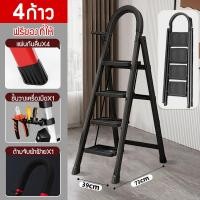 ราคา บรรใดพับได้ บันไดพับได้ บันใดลูมิเนียม ป้องกันการลื่น น้ำหนัก 200 กิโลกรัม (22414954826)