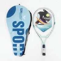 ราคา Huieson ไม้เทนนิสเด็ก27นิ้ว23นิ้ว21นิ้วชุดเริ่มต้นไม้เทนนิสสำหรับวัยรุ่นนักเรียนเด็กผู้ใหญ่ (21006633383)