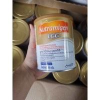 ราคา Nutramigen LGG นูตรามีเยน เอลจีจี นมผงสำหรับเด็กแพ้โปรตีนนมวัว กระป๋อง 400 กรัม (20461771751)