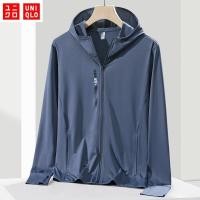 ราคา 2081 COD UNIQLO AIRism ผู้ชายแจ็คเก็ต เสื้อกันแดด เสื้อกันยูวี เสื้อกันUV SPF50 เสื้อปกป้องผิวจากรังสียูวี Uniqlo รุ่น (19864695536)