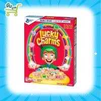 ราคา General Mills Lucky Charms Cereal with Marshmellows 297g ซีเรียล ลักกี้ชามส์ เจอเนอรัล มิลส์ kellogg (12649054779)