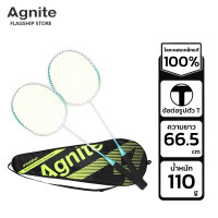 ราคา Agnite ไม้แบดมินตัน ไม้แบด ไม้แบดมินตันแพ็คคู่ 2ไม้ ชุดไม้แบดมินตัน แถมกระเป๋าใส่ไม้แบด ทนทาน วัสดุแข็งแรง ฟรี เทปติดหัวไม้แบด Badminton racket (22960623673)