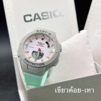 ราคา casio Baby G นาฬิกาข้อมือสำหรับผู้หญิง 2ระบบ รุ่น BGA 250 4A รุ่นใหม่ล่าสุด (19730245464)