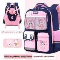 ราคา YL39003กระเป๋าเป้นักเรียน สะพายหลังสไตล์เกาหลี ผ้าออกซ์ฟอร์ดกันน้ำ จุของได้เยอะทนต่อการสึกหรอ พร้อมส่ง (21552574421)