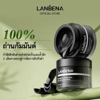 ราคา LANBENA มาส์กขจัดสิวเสี้ยน สิวเสี้ยน ลอกสิวเสี้ยนไม้ไผ่ แผ่นลอกสิว มาร์สชาโคล ลอกสิวเสี้ยน Blackhead Remover Mask Skin Care Bamboo Charcoal Against Black Dots (22922945939)