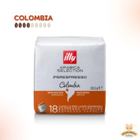 ราคา illy IperEspresso 18 capsules Pack กาแฟแคปซูลสำหรับเครื่องชงกาแฟอิลลี่ (22835743976)