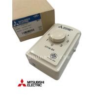 ราคา มิตซูบิชิ ชุดสวิตซ์พัดลมโคจร 16 นิ้ว Mitsubishi อะไหล่พัดลม แท้ จากศูนย์ (17267659300)