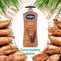 ราคา Vaseline Intensive Care Lotion Cocoa Radiant 600 ml โลชั่นวาสลีนโกโก้ (22971398631)