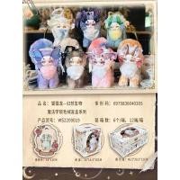 ราคา Baby Three V3 ยกกล่อง Baby Three V 3 blindbox เบบี้ทรี v3 blind box 1pcsของเล่น (22982063357)