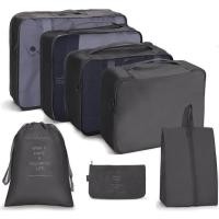 ราคา ORANGE 7 In 1 Travel Organizer กระเป๋าพับกันน้ํากระเป๋าเดินทางชุดกระเป๋าเดินทางกระเป๋าเดินทาง (22589239672)