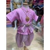 ราคา ชุดไทยเด็กชายโทนชมพู แถมผ้าคาด ไม่รวมเครื่องประดับ (20170080853)